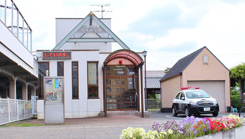 倉敷市茶屋町駅前交番